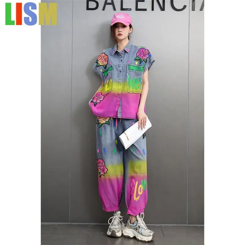 2025 New in matching sets Women's Fashion Painted Denim Coat Nine Leg Pants Loose 2 Pieces спортивный костюм женск ropa mujer
2025 New in matching sets Women's Fashion Painted Denim Coat Nine Leg Pants Loose 2 Pieces спортивный костюм женск ropa mujer