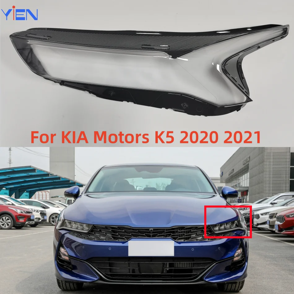 Для KIA Motors K5 2020 2021, товары для автомобилей, фары, стекло с использованием прозрачного ПК, производство пластикового сырья
Для KIA Motors K5 2020 2021, товары для автомобилей, фары, стекло с использованием прозрачного ПК, производство пластикового сырья