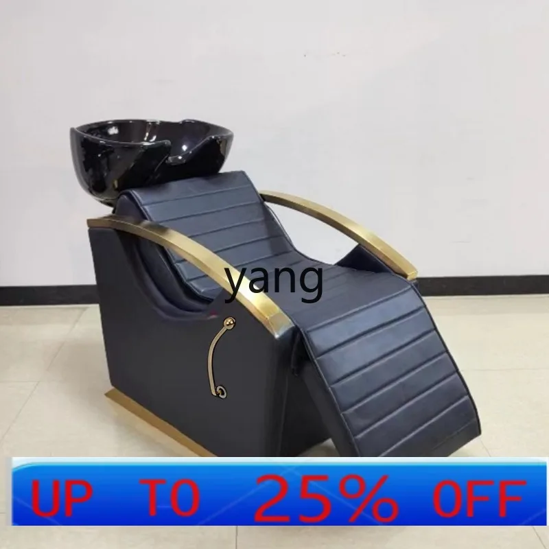 LMM semi-reclining shampoo chair salon hair shampoo basin barber shop special bed 
LMM semi-reclining shampoo chair salon hair shampoo basin barber shop special bed