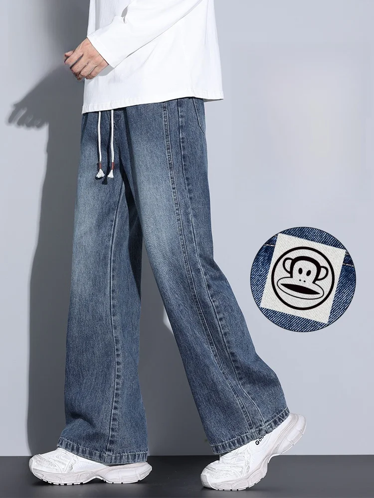 PaulFrank Mid-Waist Straight Leg Jeans Spring New American High Street Loose Flared Pants Large-Mouth Monkey Drag Floor
PaulFrank Mid-Waist Straight Leg Jeans Spring New American High Street Loose Flared Pants Large-Mouth Monkey Drag Floor