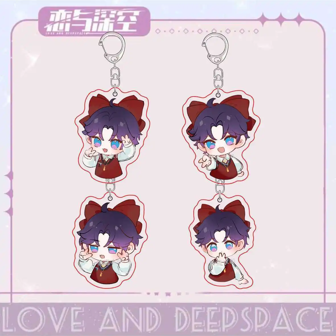 4Pcs Love And Deepspace Rafayel Keychain Collection Pendant Toys Keyrings Student School Bag Cute Cartoon Boy Girl Gift
4Pcs Love And Deepspace Rafayel Keychain Collection Pendant Toys Keyrings Student School Bag Cute Cartoon Boy Girl Gift