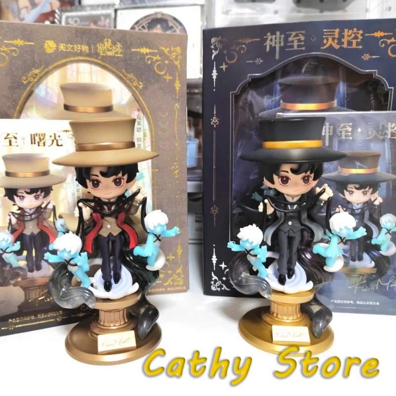 Властелин тайн, 13 см, фигурка Кляйн Моретти, милая версия Q, аниме-фигурка, модель, украшение для рабочего стола, коллекция статуй, игрушки, подарок
Властелин тайн, 13 см, фигурка Кляйн Моретти, милая версия Q, аниме-фигурка, модель, украшение для рабочего стола, коллекция статуй, игрушки, подарок