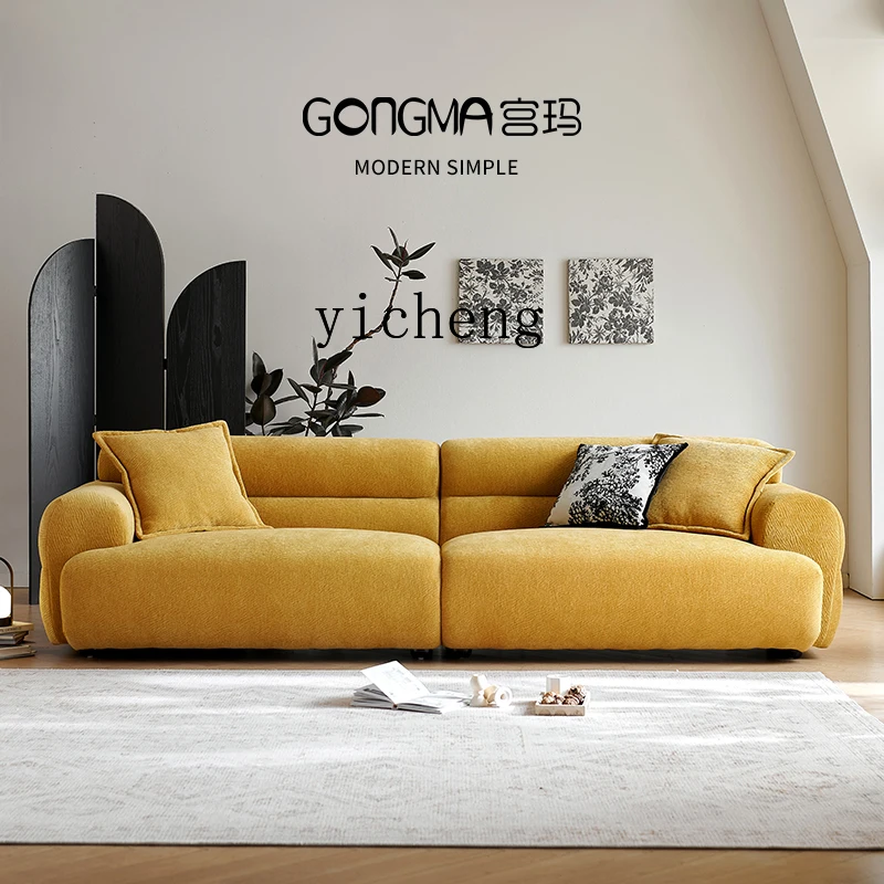 HYS- sofa villa living room retro yellow large flat layer fric sofa high density springback sponge
HYS- sofa villa living room retro yellow large flat layer fric sofa high density springback sponge