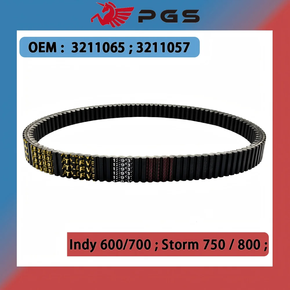 Приводной ремень 1229x37 для Polaris Indy 600 700 RMK 1998-2001, Storm 750 800 SKS 1997-2002, 3211057, 3211065
Приводной ремень 1229x37 для Polaris Indy 600 700 RMK 1998-2001, Storm 750 800 SKS 1997-2002, 3211057, 3211065