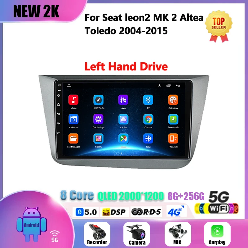 Для Seat Leon 2 MK2 Altea XL 2004-2015 Автомобильный радиоприемник Android Мультимедийный плеер GPS-навигация Carplay Экран Авто Стерео головное устройство
Для Seat Leon 2 MK2 Altea XL 2004-2015 Автомобильный радиоприемник Android Мультимедийный плеер GPS-навигация Carplay Экран Авто Стерео головное устройство