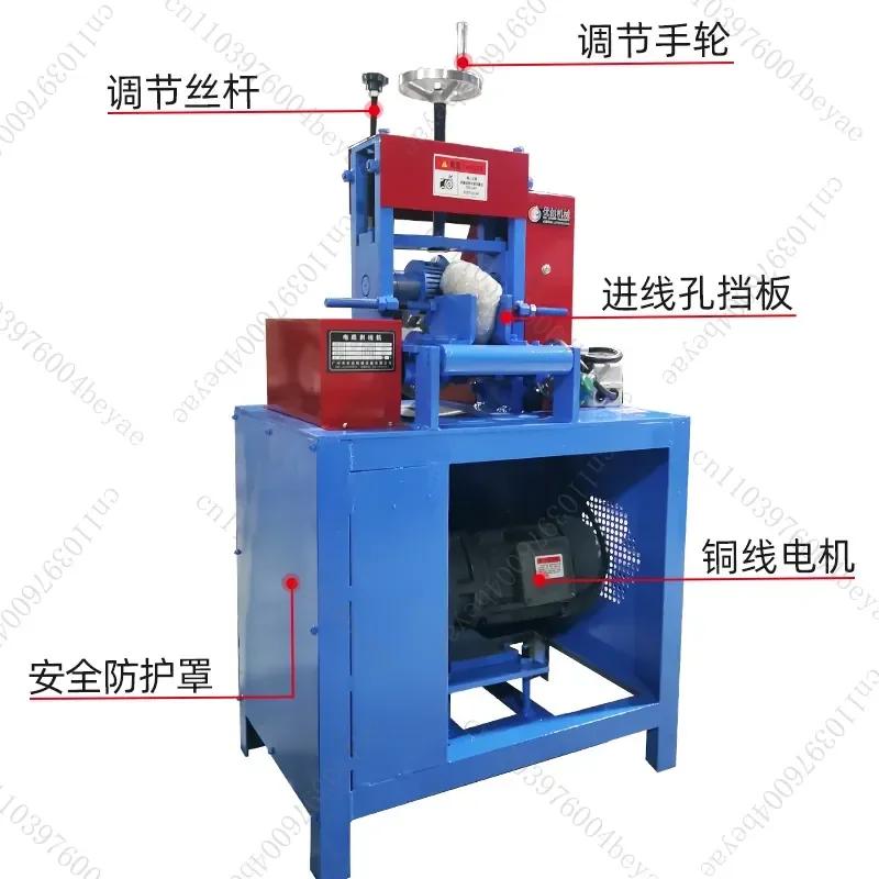 High Voltage Wire Dialing Peeling Machine Automatic Large Old
High Voltage Wire Dialing Peeling Machine Automatic Large Old