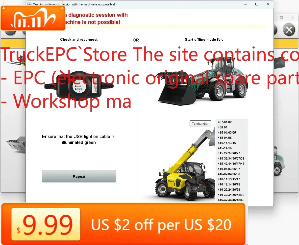 TruckEPC Kramer KADIAS V 2.0.5.0 (2025) Уровень обновления + USB-ключ + принимается
TruckEPC Kramer KADIAS V 2.0.5.0 (2025) Уровень обновления + USB-ключ + принимается