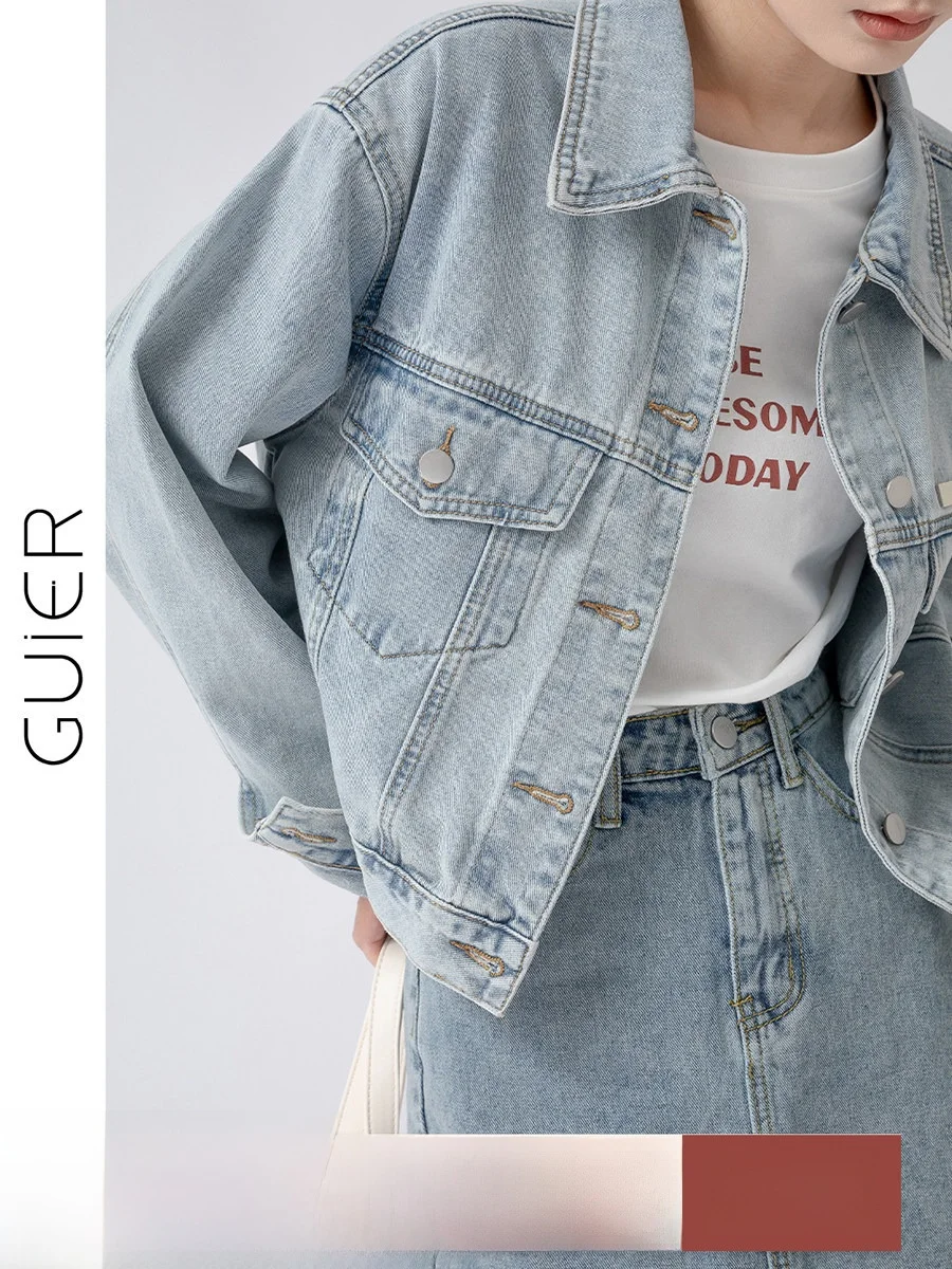 Guerre OE Vintage Sle Women's ort Denim Jaet Flexible Smooth Not Tight Cotton Blend Spring Faion Casual Collar
Guerre OE Vintage Sle Women's ort Denim Jaet Flexible Smooth Not Tight Cotton Blend Spring Faion Casual Collar
