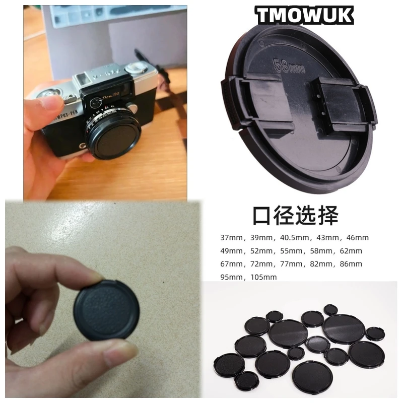 For Canon EOS R500 1D Mark II N 5DS R 700D 600D M6 Rebel T6 350D Camera Lens Cap Protective Cover Center Pinch Snap-on 49mm 52 5
For Canon EOS R500 1D Mark II N 5DS R 700D 600D M6 Rebel T6 350D Camera Lens Cap Protective Cover Center Pinch Snap-on 49mm 52 5