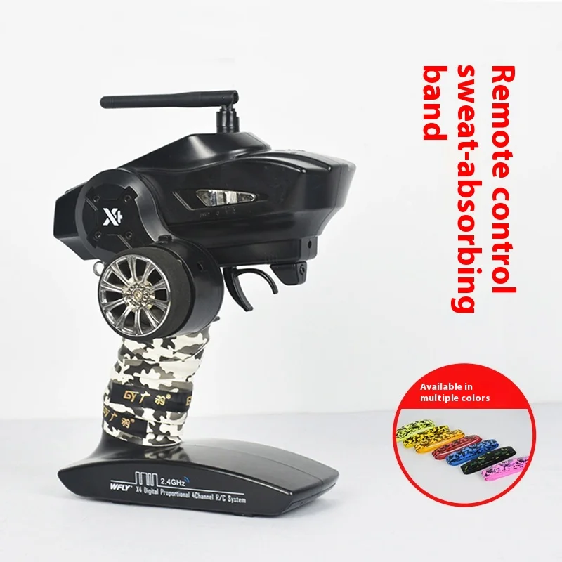 Rc Tian Di Fei X4 Le Di Rc4 Fu Si Futaba Sanwa Car Model Remote Control Hand Glue Camouflage Sweat Absorbing Tape Wrapping Tape 
Rc Tian Di Fei X4 Le Di Rc4 Fu Si Futaba Sanwa Car Model Remote Control Hand Glue Camouflage Sweat Absorbing Tape Wrapping Tape