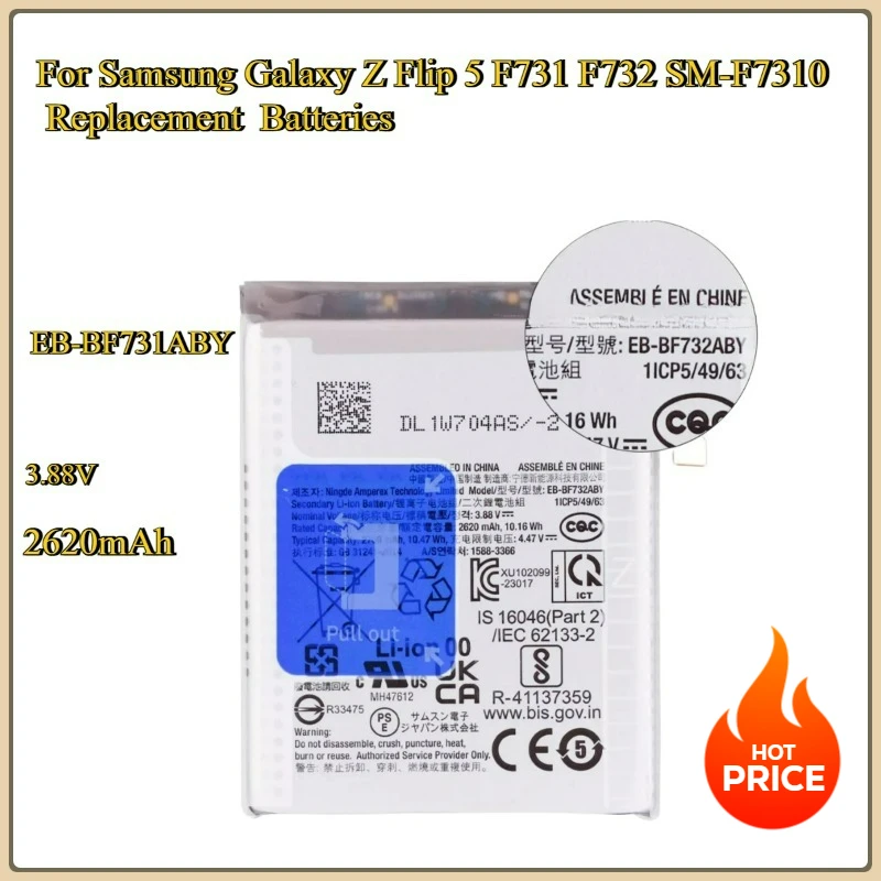 New EB-BF731ABY EB-BF732ABY Battery For Samsung Galaxy Z Flip 5 F731 F732 SM-F7310 Replacement Batteries
New EB-BF731ABY EB-BF732ABY Battery For Samsung Galaxy Z Flip 5 F731 F732 SM-F7310 Replacement Batteries