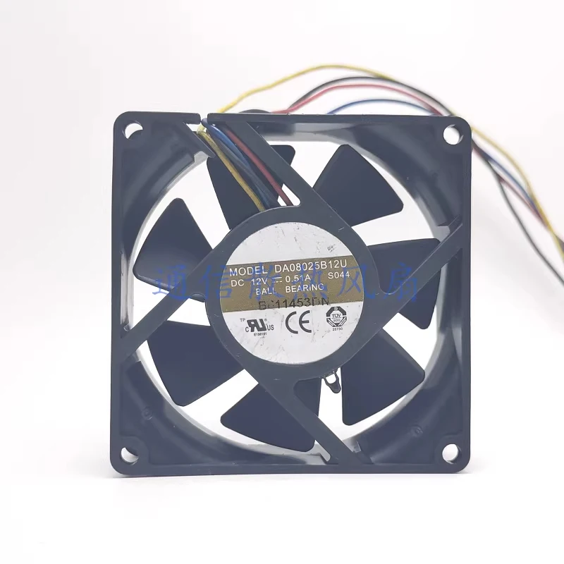 HTS для AVC DA08025B12U 12V 0.51A 4-проводной 8-см вентилятор охлаждения 8025 1 шт.
HTS для AVC DA08025B12U 12V 0.51A 4-проводной 8-см вентилятор охлаждения 8025 1 шт.