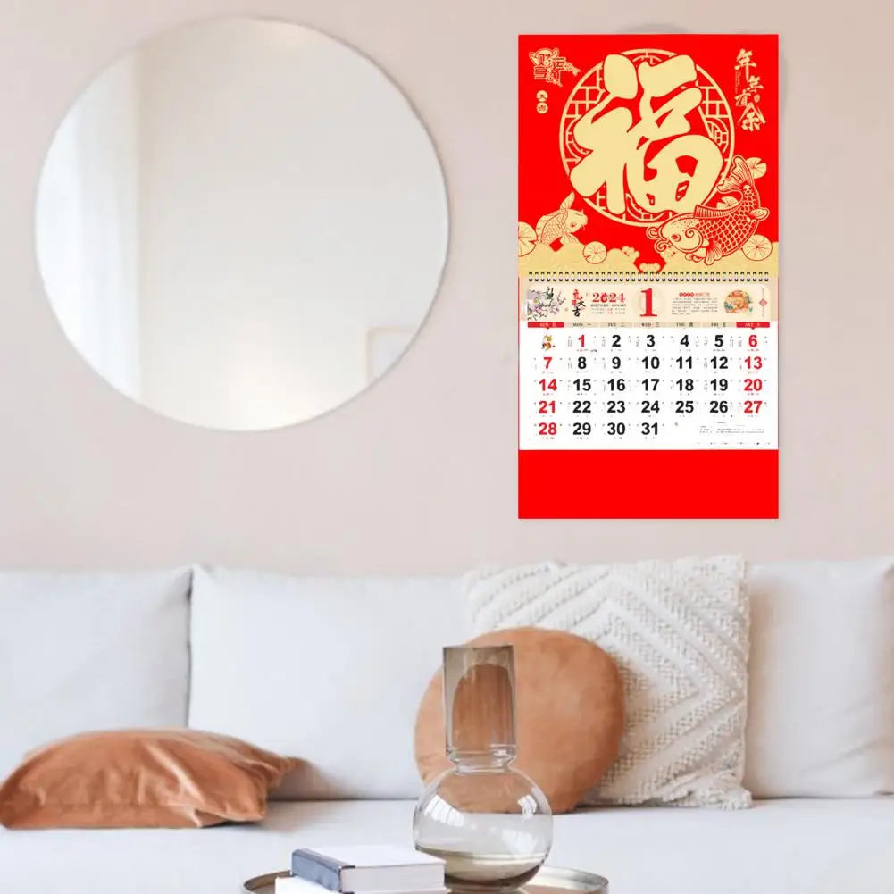 Year of Dragon Wall Calendar Chinese Calendar 2024 Chinese New Year Wall Calendar Double Coil Page Turning Monthly for Home
Year of Dragon Wall Calendar Chinese Calendar 2024 Chinese New Year Wall Calendar Double Coil Page Turning Monthly for Home