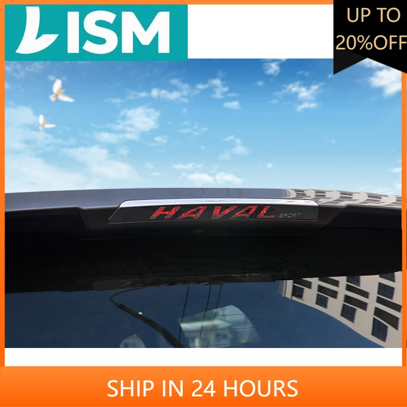 NEW1 For Haval H9 2015-2022 Car Rear Brake Light High Position Stickers Stainless Steel Decorative Paste Decorations Accessories 
NEW1 For Haval H9 2015-2022 Car Rear Brake Light High Position Stickers Stainless Steel Decorative Paste Decorations Accessories