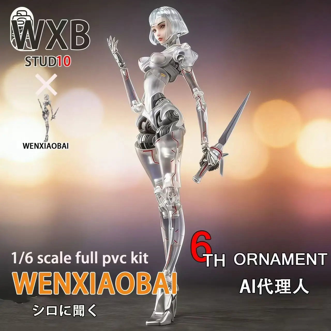 AI beauty type articulated anime game peripheral models, trendy toys, anime figurines, table decorations, and birthday gifts
AI beauty type articulated anime game peripheral models, trendy toys, anime figurines, table decorations, and birthday gifts