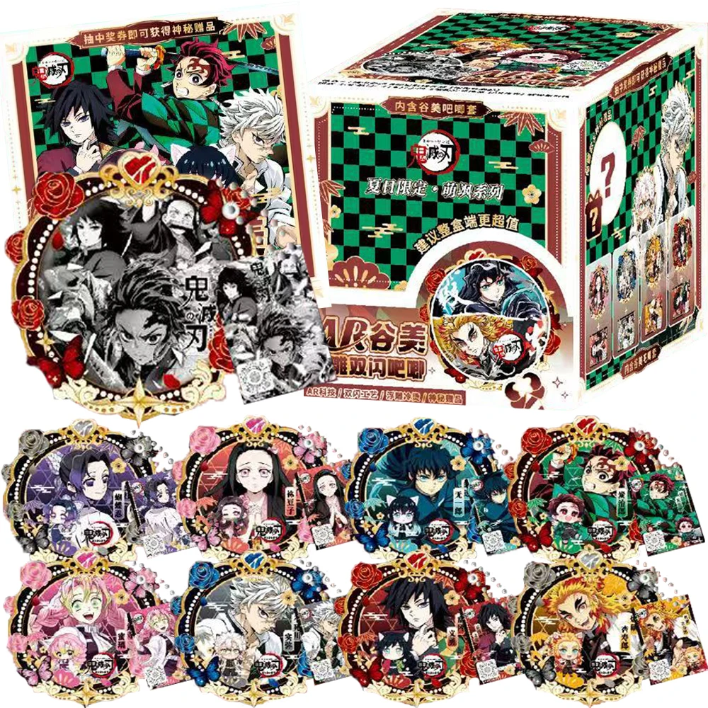 Demon Slayer Peripheral Flash Cards for Children Anime Hot Blooded IP Role Tokitou Muichirou AR Badges Accessories Collection
Demon Slayer Peripheral Flash Cards for Children Anime Hot Blooded IP Role Tokitou Muichirou AR Badges Accessories Collection