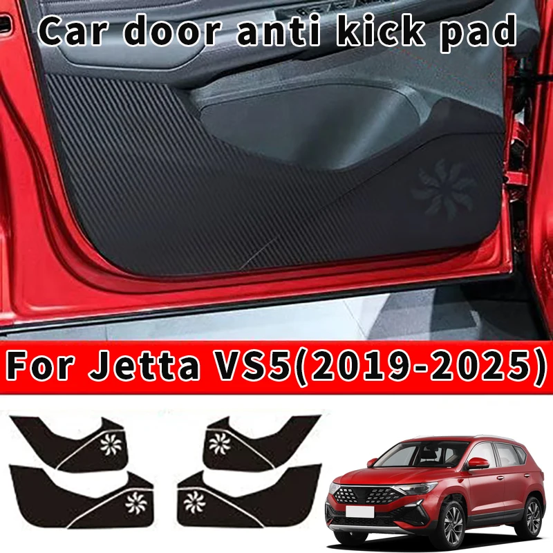 For Volkswagen Jetta VS5 Car door anti kick pad, door panel protective pad, anti stepping and anti dirt pad Interior Accessorie
For Volkswagen Jetta VS5 Car door anti kick pad, door panel protective pad, anti stepping and anti dirt pad Interior Accessorie