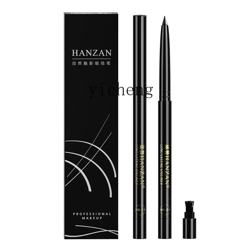 XL waterproof not easy to smudge lasting beginner pseudo plain makeup aegyo sal inner eyeliner
XL waterproof not easy to smudge lasting beginner pseudo plain makeup aegyo sal inner eyeliner