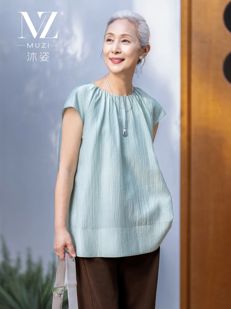 Muzhi Silk Short Sleeve T-Shirt Lightweight Fashionable Standard Size Loose Fit Breathable Summer Top for Middle-Aged Women
Muzhi Silk Short Sleeve T-Shirt Lightweight Fashionable Standard Size Loose Fit Breathable Summer Top for Middle-Aged Women