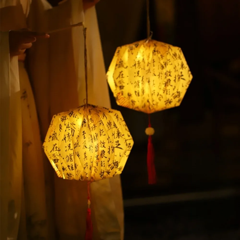 Portable DIY Lantern Ornament Traditional Reusable Ancient Poetry Paper Lantern Retro Chinese Calligraphy Lotus Lantern
Portable DIY Lantern Ornament Traditional Reusable Ancient Poetry Paper Lantern Retro Chinese Calligraphy Lotus Lantern