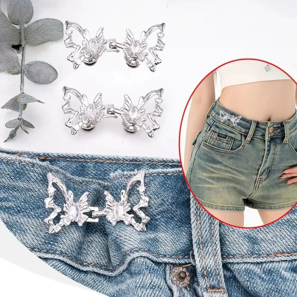 Five Pointed Star Jeans Buttons Butterfly Fixed Waist Buckle Waist Tightening Tool Adjustable Pants Pins Scarf Fastening
Five Pointed Star Jeans Buttons Butterfly Fixed Waist Buckle Waist Tightening Tool Adjustable Pants Pins Scarf Fastening
