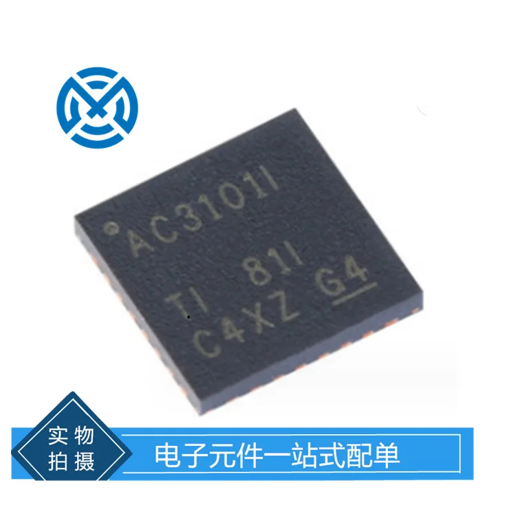 Электронные компоненты TLV320AIC3101IRHBR аудиотелефон маломощный стереокодек IC чип
Электронные компоненты TLV320AIC3101IRHBR аудиотелефон маломощный стереокодек IC чип
