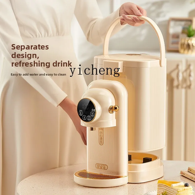 XL constant temperature electric thermos bottle split water tank special constant temperature wisdom for baby foaming milk
XL constant temperature electric thermos bottle split water tank special constant temperature wisdom for baby foaming milk