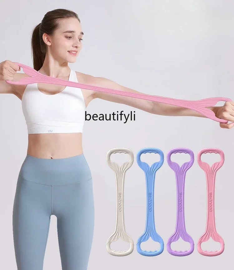 lt Puller Open Back Elastic Belt Pulling Rope Home Fitness Yoga Stretching Pulling Back
lt Puller Open Back Elastic Belt Pulling Rope Home Fitness Yoga Stretching Pulling Back