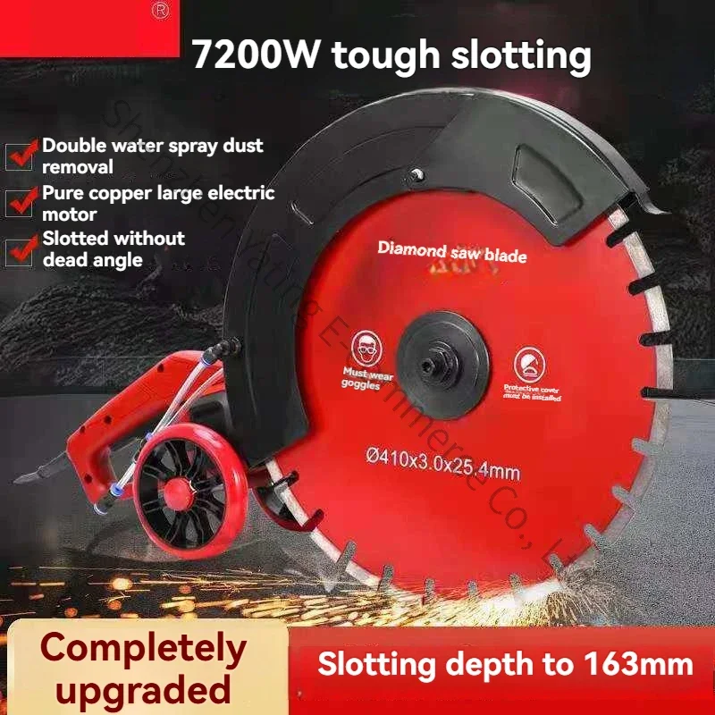 2026 High-power Multifunctional Single-chip Dust-free Hydroelectricity Cutting Concrete Reinforced Road Stone Floor Cutting Mach
2026 High-power Multifunctional Single-chip Dust-free Hydroelectricity Cutting Concrete Reinforced Road Stone Floor Cutting Mach