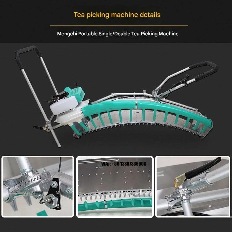 An efficient portable tea picker for farms, powered
An efficient portable tea picker for farms, powered