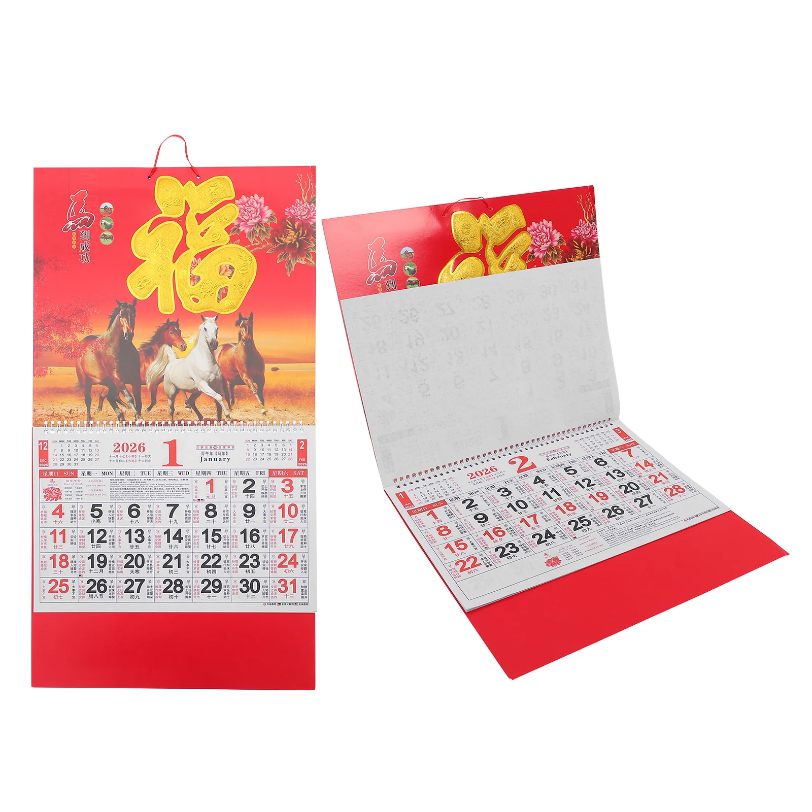 2Pcs 2026 Chinese Horse Year Wall Calendar Lunar Hanging Traditional Monthly Planner Office Home Decorative Lunar Calendar
2Pcs 2026 Chinese Horse Year Wall Calendar Lunar Hanging Traditional Monthly Planner Office Home Decorative Lunar Calendar