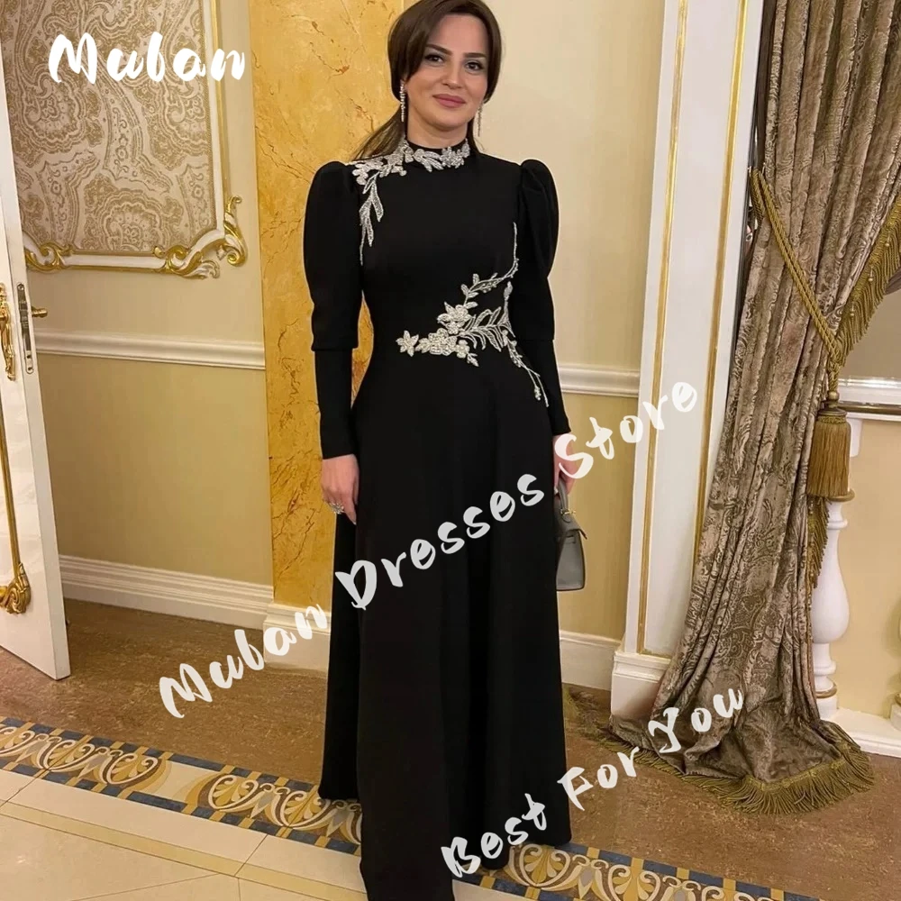 Customized Black Long Sleeves Prom Dresses A-line Beadings Appliques Elegant Women Evening Dresses Formal Party Gown 2025
Customized Black Long Sleeves Prom Dresses A-line Beadings Appliques Elegant Women Evening Dresses Formal Party Gown 2025