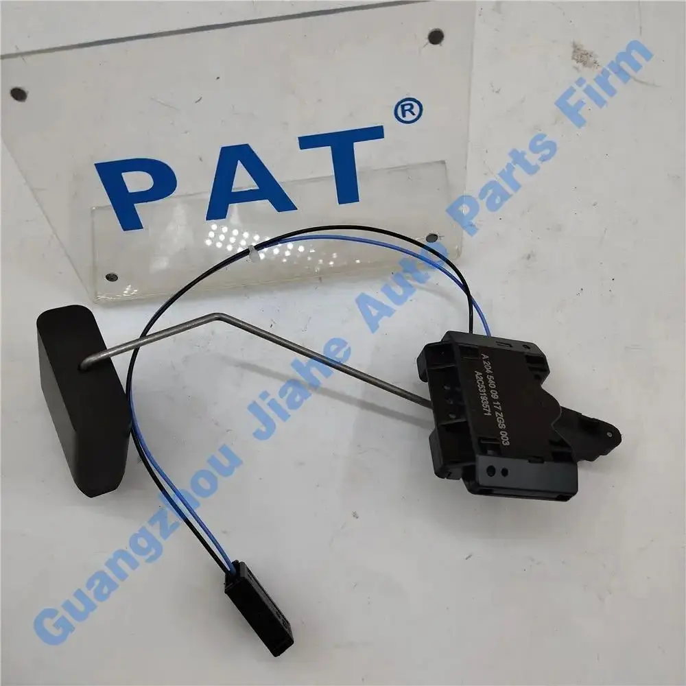 Датчик уровня топливного бака PAT left для Benz W204 W212 S204 C218 E300 C300 A2045400917
Датчик уровня топливного бака PAT left для Benz W204 W212 S204 C218 E300 C300 A2045400917