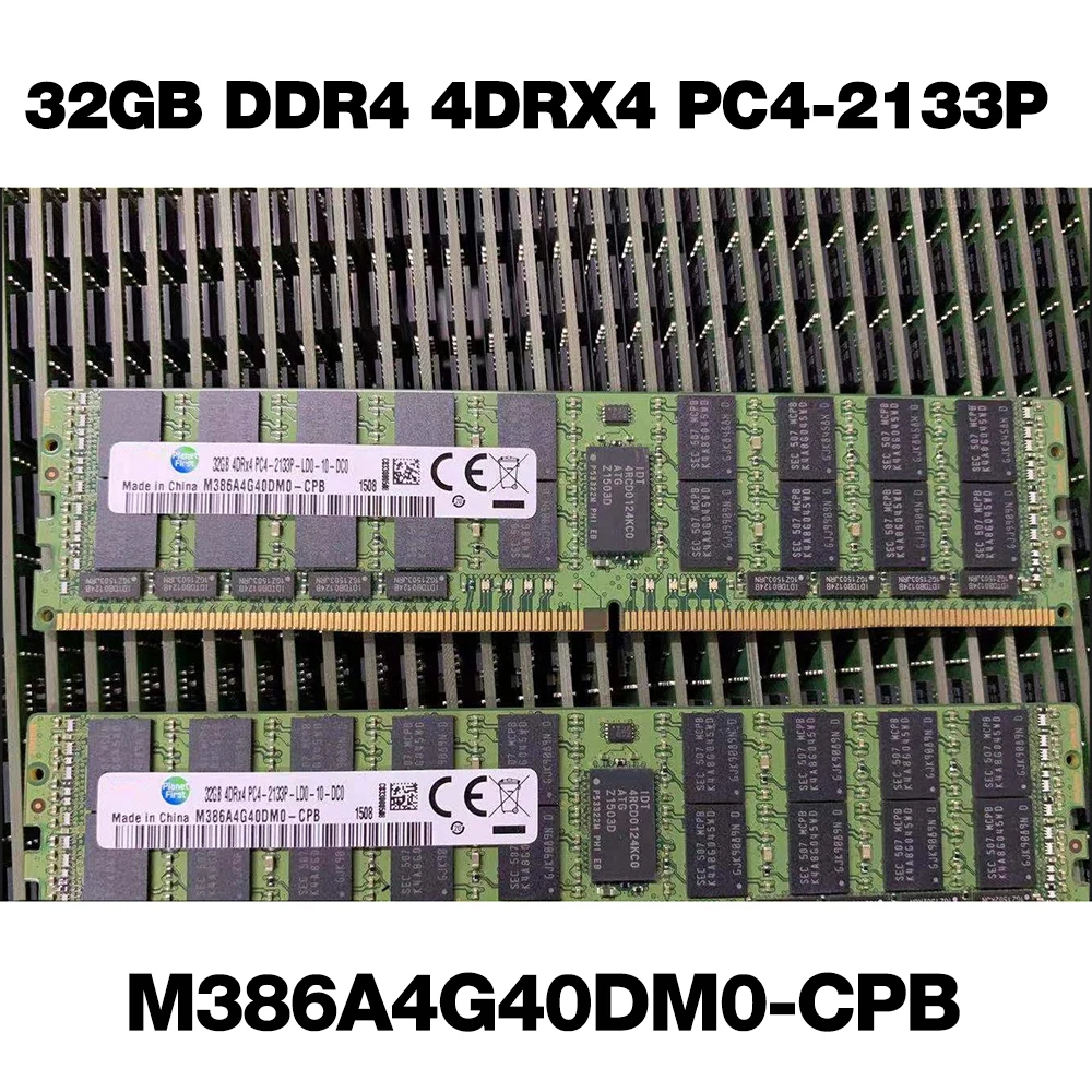 1 шт., 32 ГБ DDR4 2133 4DRX4 PC4-2133P для оперативной памяти Samsung M386A4G40DM0-CPB
1 шт., 32 ГБ DDR4 2133 4DRX4 PC4-2133P для оперативной памяти Samsung M386A4G40DM0-CPB