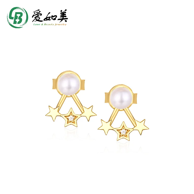 Модные серьги Sweet Star из 18-каратного золота PT950, платиновые посеребренные 7-слойные золотые серьги для девочек, серьги с жемчугом в виде пентаграммы
Модные серьги Sweet Star из 18-каратного золота PT950, платиновые посеребренные 7-слойные золотые серьги для девочек, серьги с жемчугом в виде пентаграммы
