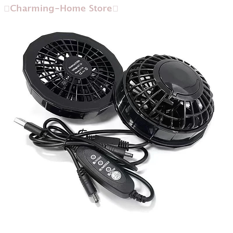 【M】USB To DC Cable For 5V Cooling Fan Cord 3-Level Fan Speed Controller For Workwear Cooling Clothes Outdoor
【M】USB To DC Cable For 5V Cooling Fan Cord 3-Level Fan Speed Controller For Workwear Cooling Clothes Outdoor