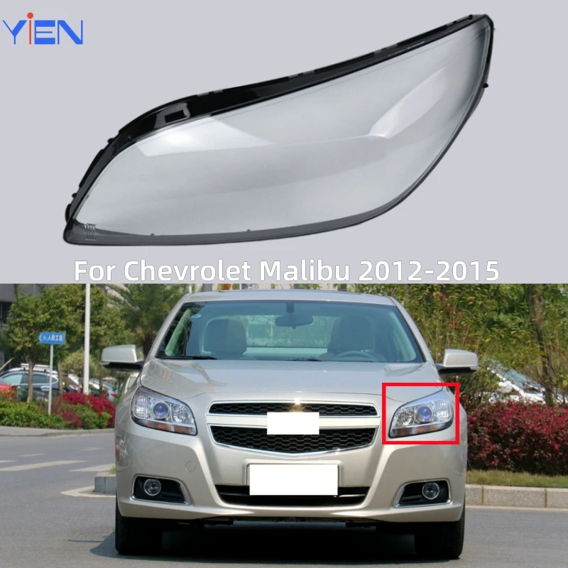 Для Chevrolet Malibu 2012 2013 2014 2015, автомобильные аксессуары, замена прозрачного корпуса фары ПК
Для Chevrolet Malibu 2012 2013 2014 2015, автомобильные аксессуары, замена прозрачного корпуса фары ПК
