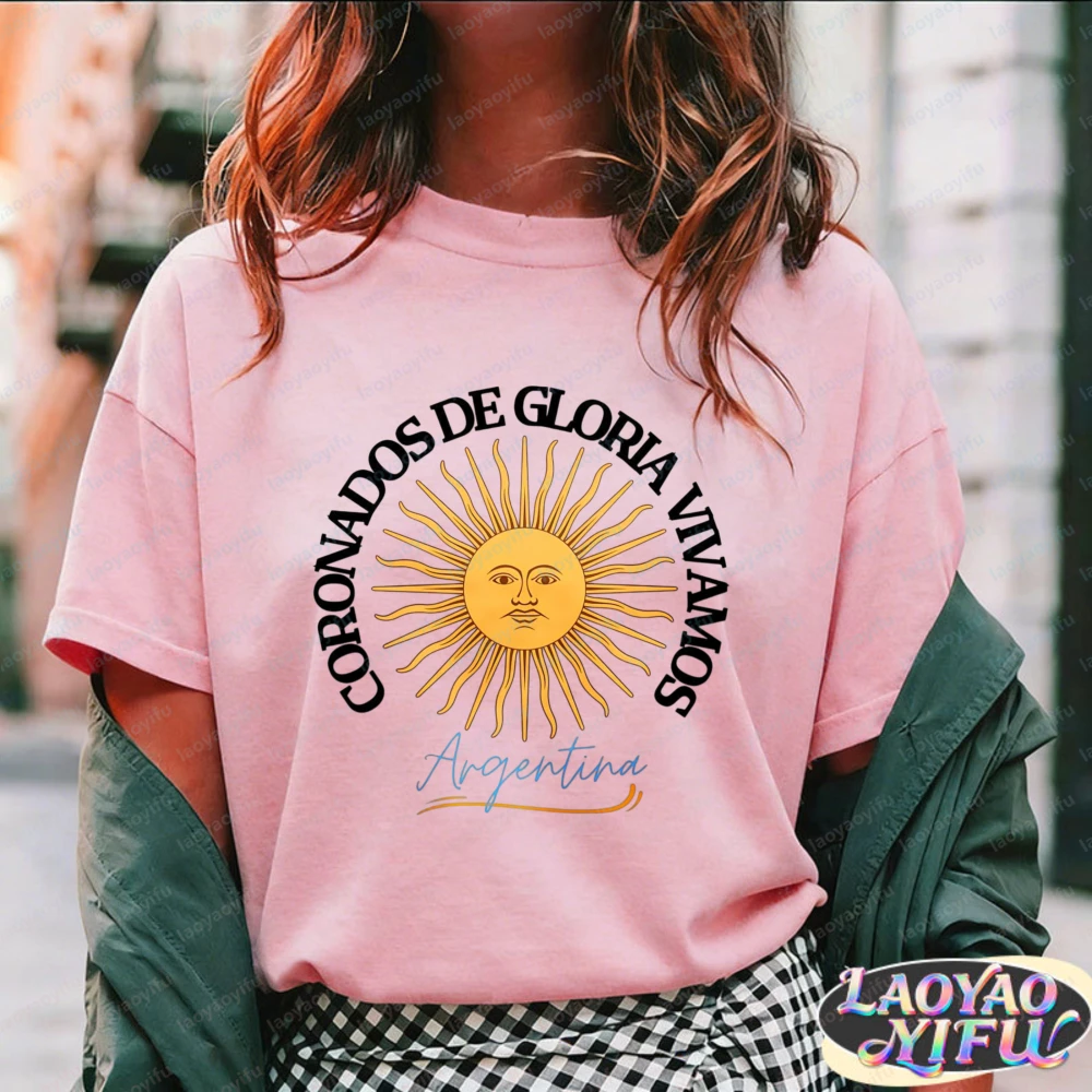 Argentine Fan Unisex Tops Sol De Mayo Printed Patriotic Casual Tee Soccer Part Supplies Vintage T-shirts for Men Women Clothes
Argentine Fan Unisex Tops Sol De Mayo Printed Patriotic Casual Tee Soccer Part Supplies Vintage T-shirts for Men Women Clothes