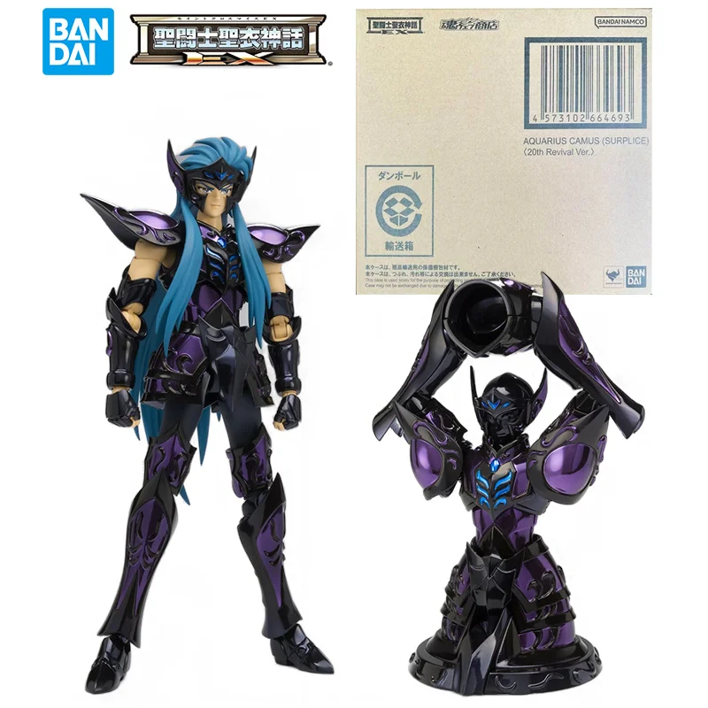 Bandai Saint Cloth Myth EX Aquarius Camus (Surplice) 20th Revival Version Saint Seiya Оригинальная экшн-фигурка Модель игрушки в подарок
Bandai Saint Cloth Myth EX Aquarius Camus (Surplice) 20th Revival Version Saint Seiya Оригинальная экшн-фигурка Модель игрушки в подарок