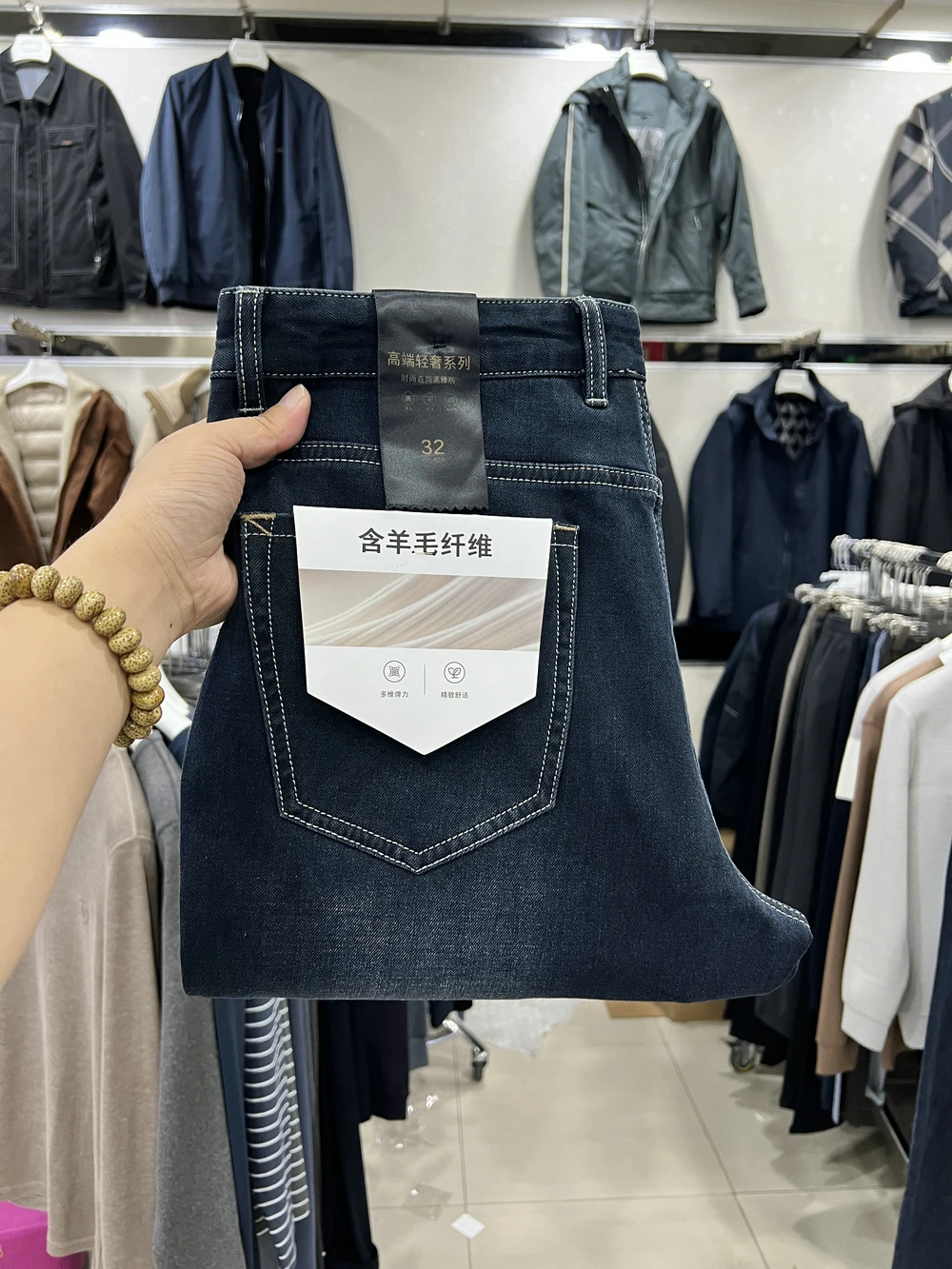 Fall Winter Denim Jeans Dad Sle Mixed Fiber 4 Woolen Straight Leg Simple Design Comfortable Breathable Warm
Fall Winter Denim Jeans Dad Sle Mixed Fiber 4 Woolen Straight Leg Simple Design Comfortable Breathable Warm