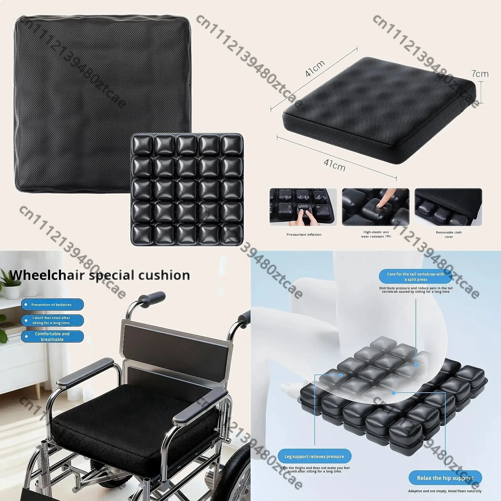 Inflatable Wheelchair Seat Cushion Comfortable Durable Washable Car Cushion
Inflatable Wheelchair Seat Cushion Comfortable Durable Washable Car Cushion