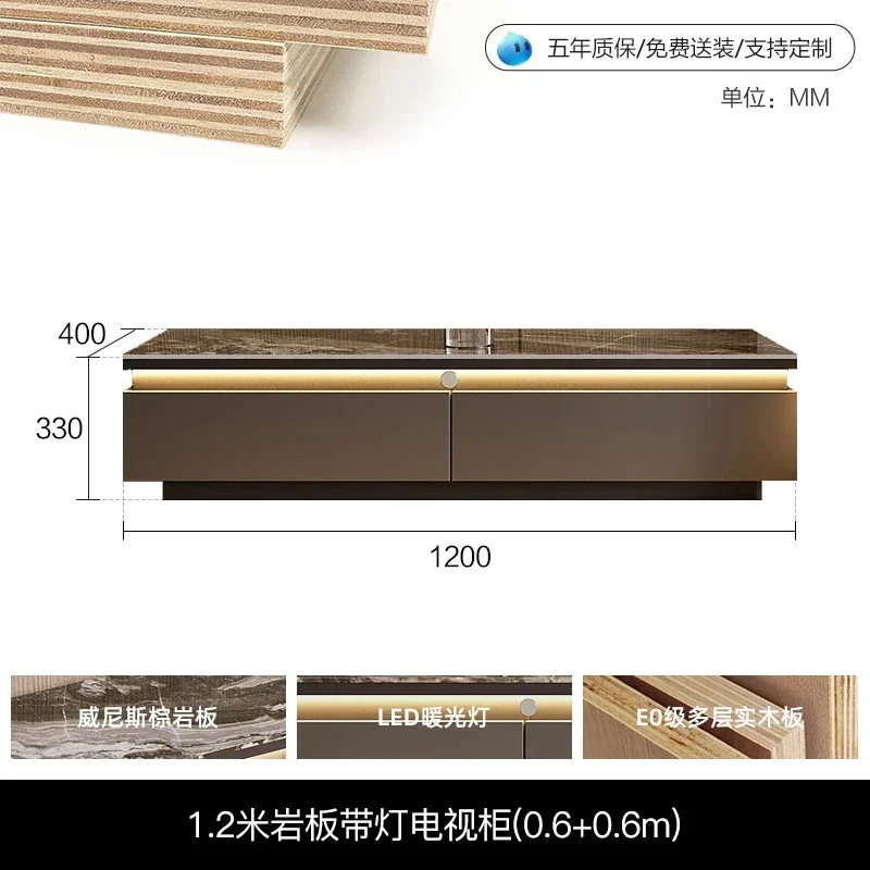 B1 modern rock panel TV cabinet coffee table combination living room household floor solid wood TV cabinet
B1 modern rock panel TV cabinet coffee table combination living room household floor solid wood TV cabinet