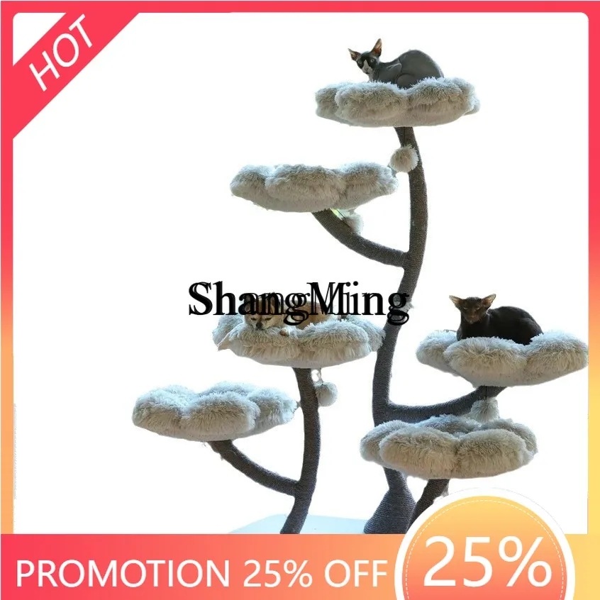 ZYY новое современное кошачье дерево, восхождение, только домашнее животное, не занимает зону маленькой кошачьей деревной башни,
ZYY новое современное кошачье дерево, восхождение, только домашнее животное, не занимает зону маленькой кошачьей деревной башни,
