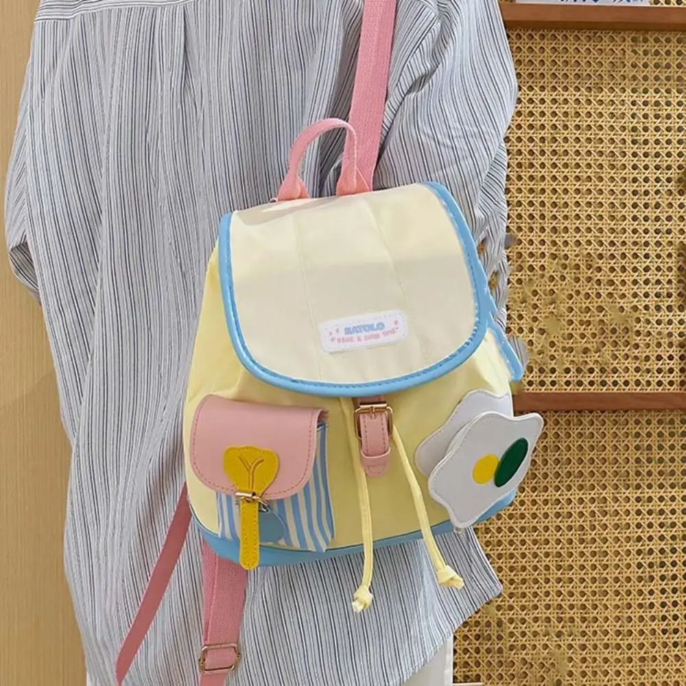 Fashion Drawstring Creative Flower Backpack Large Capacity Cartoon Students School Bag Stripe PU School Bag School
Fashion Drawstring Creative Flower Backpack Large Capacity Cartoon Students School Bag Stripe PU School Bag School