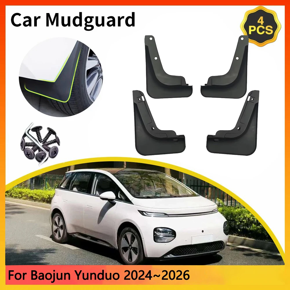 For Baojun Yunduo EQ100 Wuling Cloud EV 2024~2026 Car Mudguards Mudflap Mudguard Splash Guards Mud Flaps Fender accessories Auto 
For Baojun Yunduo EQ100 Wuling Cloud EV 2024~2026 Car Mudguards Mudflap Mudguard Splash Guards Mud Flaps Fender accessories Auto
