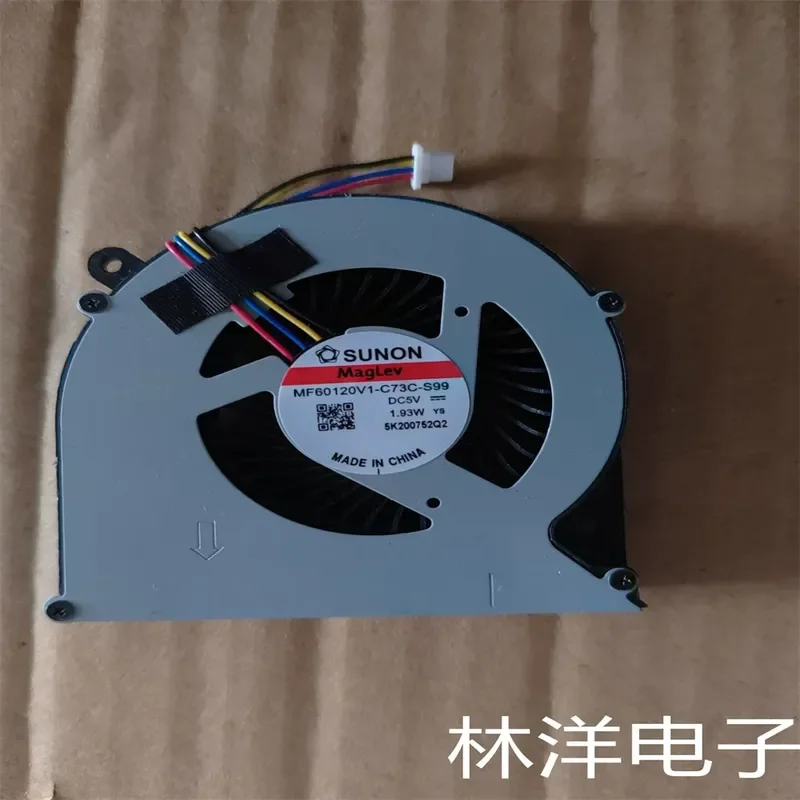Fan for MF60120V1-C73C-S99 and EG50060S1-1C210-S9A
Fan for MF60120V1-C73C-S99 and EG50060S1-1C210-S9A