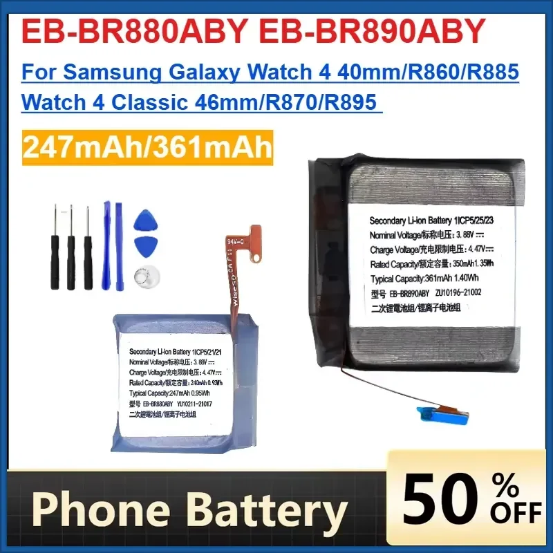 EB-BR880ABY EB-BR890ABY Replacement Battery For Samsung Galaxy Watch 4 40mm/R860/R885 Watch 4 Classic 46mm/R870/R895
EB-BR880ABY EB-BR890ABY Replacement Battery For Samsung Galaxy Watch 4 40mm/R860/R885 Watch 4 Classic 46mm/R870/R895