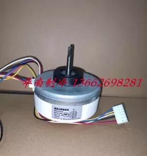 Новый вентилятор для очистителя воздуха с двигателем постоянного тока ZWF-30P
Новый вентилятор для очистителя воздуха с двигателем постоянного тока ZWF-30P