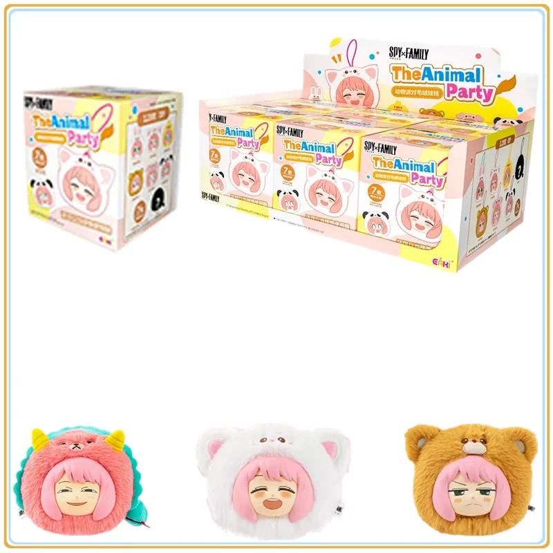 В наличии оригинальный шпионский игровой домик, серия для вечеринок с животными, виниловая глухая коробка, загадочная коробка, куклы Caixa Caja, подарки, игрушки
В наличии оригинальный шпионский игровой домик, серия для вечеринок с животными, виниловая глухая коробка, загадочная коробка, куклы Caixa Caja, подарки, игрушки