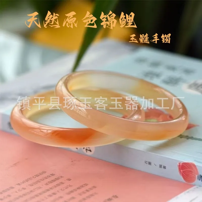 Натуральный ледяной агат, свечение заката, красивый цвет, нефритовый халцедон, ледяной сахар, снежная груша, браслет из агата цвета кои, высокое качество
Натуральный ледяной агат, свечение заката, красивый цвет, нефритовый халцедон, ледяной сахар, снежная груша, браслет из агата цвета кои, высокое качество